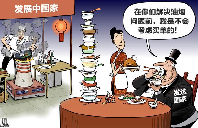 西方|朝阳少侠：原来，西方一直都是这么割全世界韭菜的