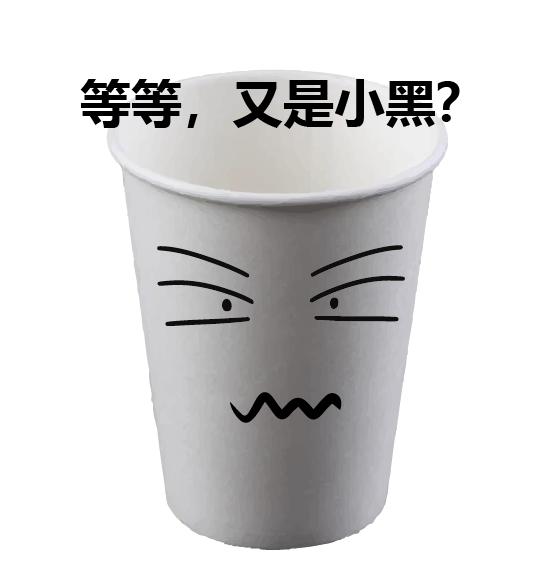 「超级宝妈」纸杯也能玩出花儿,这样的亲子互动游戏你试过吗?