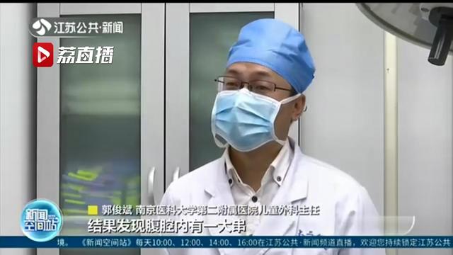 【超级宝妈】祸从口入！3岁男童吞了41颗磁力珠 医生紧急手术救命