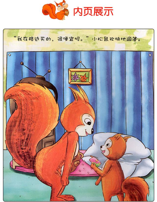 『超级宝妈』常说这三句话的父母,孩子长大以后多半没出息,你在其中吗?