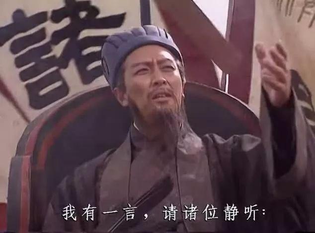 孔令言 | 这位老中医，您讲的中医术语我听不懂啊