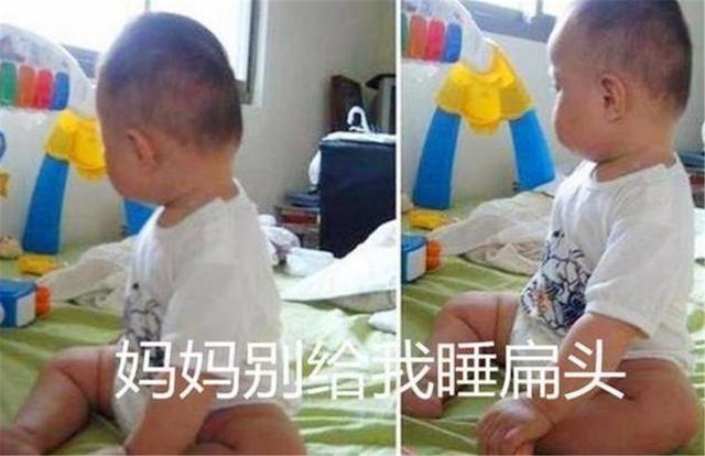 猫绘秋|从小睡枕头和不睡枕头的孩子，长大后有什么区别？差距不是一点点