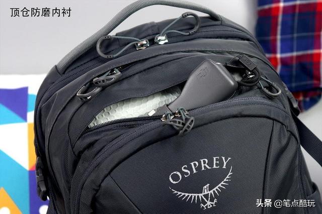 轻装生活，一包搞定：OSPREY小鹰彗星30L双肩背包体验