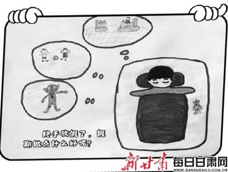 #你的育儿经#6岁娃自编绘本故事致敬抗疫英雄——我心中的“奥特曼”是他们