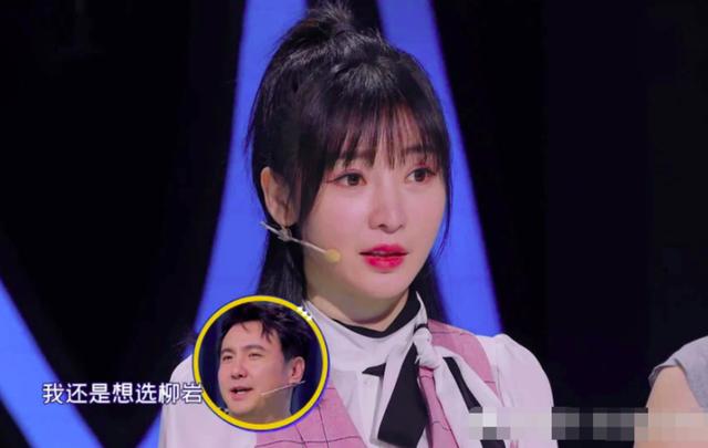 齐鲁晚报·齐鲁壹点采访柳岩：演喜剧需要“厚脸皮”影视交流地