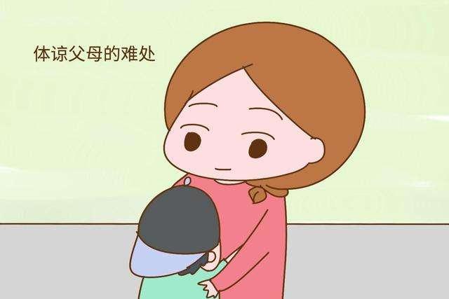 超级宝妈|孩子说这三句话，却被家长认为将来无大用，强加干涉只会毁了孩子