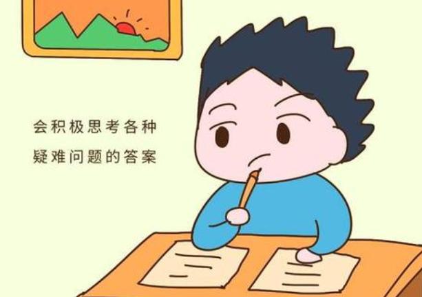 你的育儿经■培养孩子逻辑思维,与其天天说教,不如在孩子8岁前做好这3件事