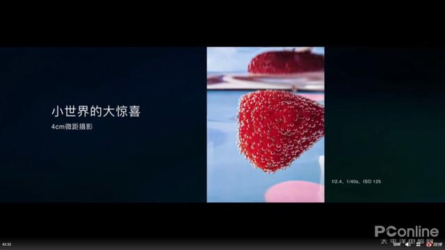 『勇哥科技』6400万全焦段四摄，120°超广角，这样的荣耀30S你爱吗