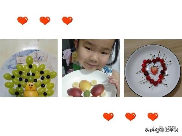 你的育儿经|身边 | 别样庆六一 秀出新精彩，致我们回不去的童年……