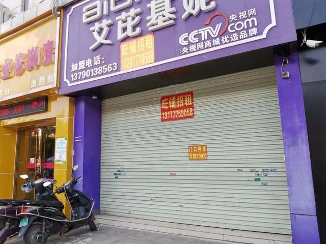 今年双11电商盆满钵满，再看看钦州的实体店，太难了