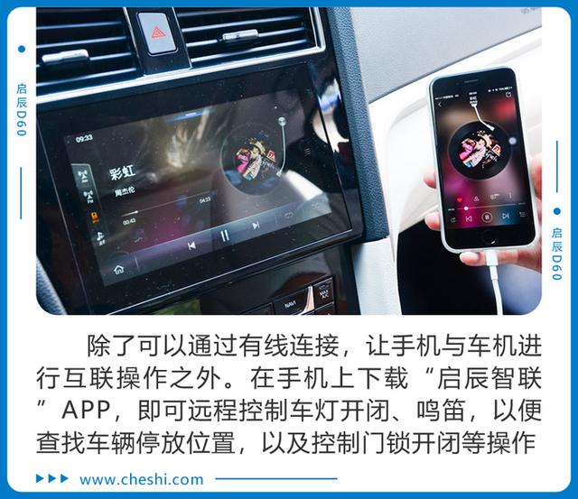 【家有汽车】喜迎汽车消费政策 10万元入门级家轿该怎么选?