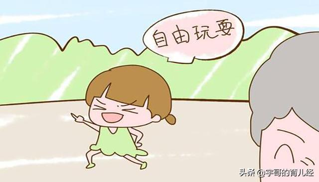 [你的育儿经]四岁男宝淘气惹人厌，父亲头疼不已，网友：没有“规矩”会害了他