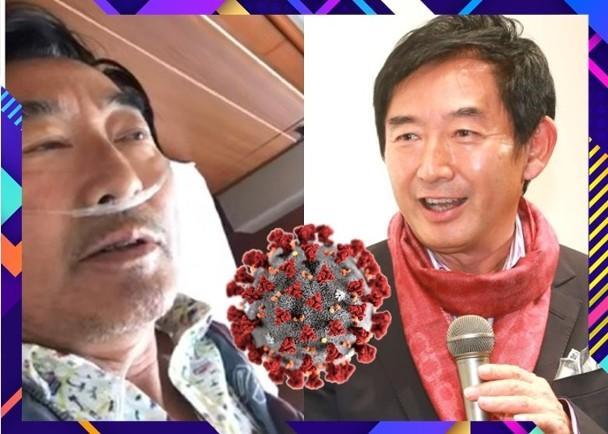 9号放映厅■66岁男星2天前被确诊，病情恶化随时进ICU！此前被曝仅剩8年寿命