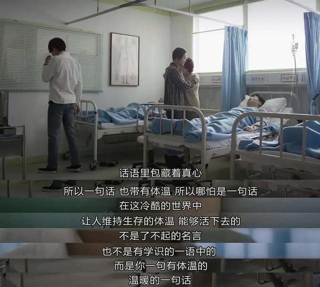超级宝妈▲毁掉一个孩子,经常对他说这5句话就够了