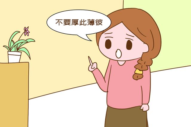 『你好妈咪』打弟弟要趁早，9岁姐姐打哭3岁弟弟，宝妈看热闹：比我会教育娃