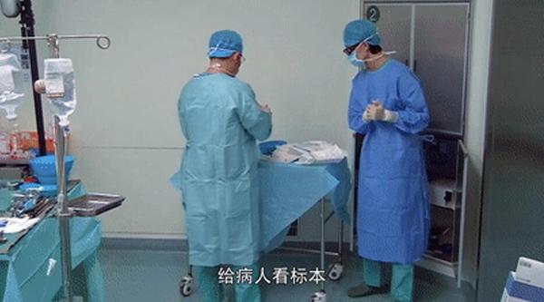 成为一名好医生到有多难？《我的白大褂》告诉你真相|中国日报网