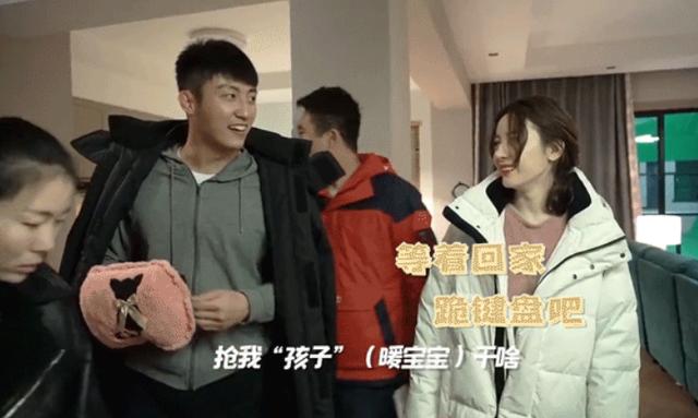 皮皮迪上线，片场cos单身准妈妈，被黄景瑜抢走“宝宝”一脸委屈9号放映厅