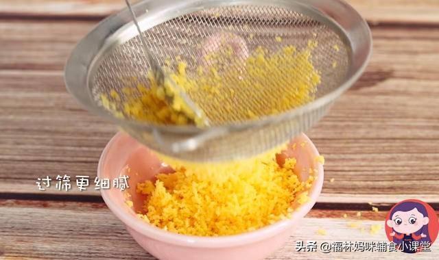 #超级宝妈#火龙果做的美食,美味又营养,练咀嚼练抓握,2岁宝宝正需要