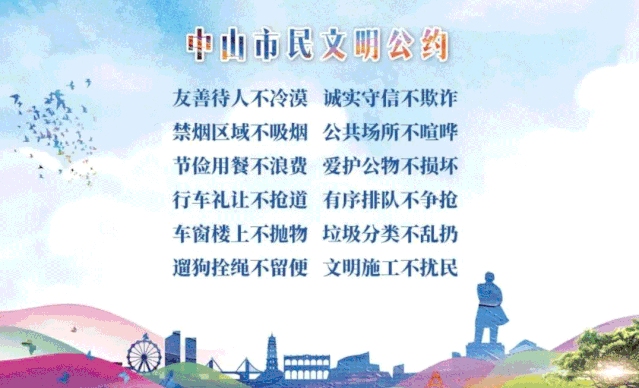 超级宝妈|筑牢安全防线,民众镇开展幼儿园校车安全大检查