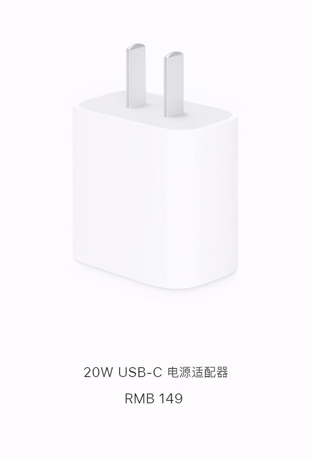 入手iPhone12后，我给它准备了这些配件