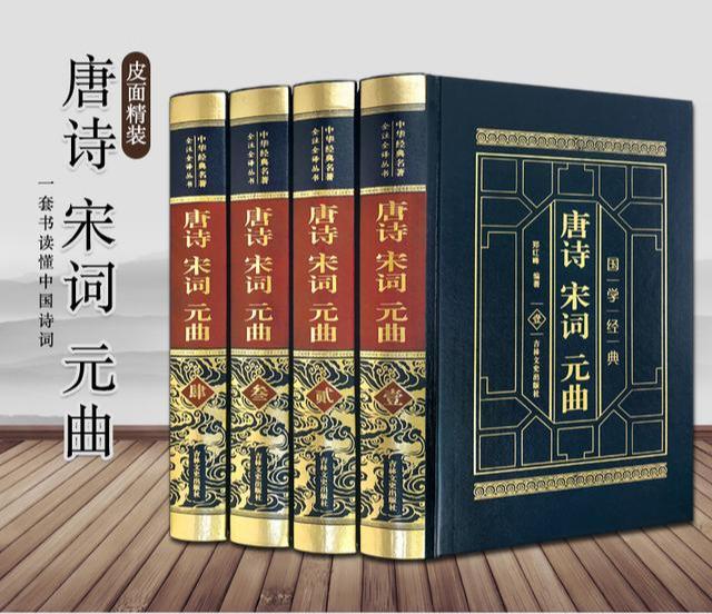 『你的育儿经』孩子从小背古诗，长大没有创造力？背后这3点好处，家长要知道