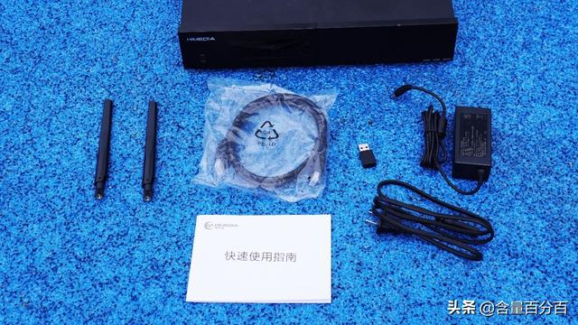 四世同堂，系统优化升级的海美迪H200 PRO蓝光播放器