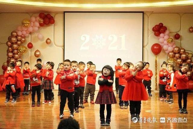 东营区胜利第三实验幼儿园举办元旦童乐会