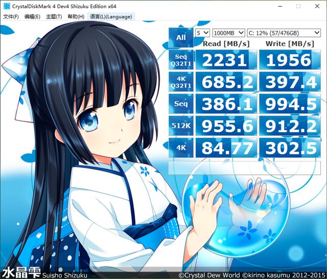 性能、续航两手硬，典范之作！和大家聊聊Acer非凡S5