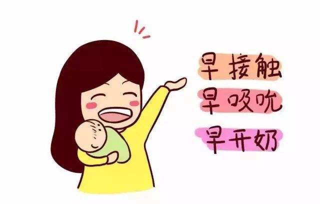 [超级宝妈]宝宝断奶后免疫力下降，容易发烧感冒!想避开，4件事情要提前做！