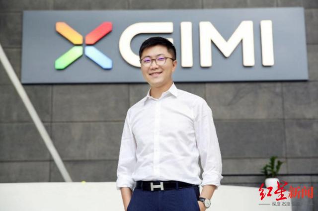 代码688696，发行价133.73元/股！极米科技敲钟上市