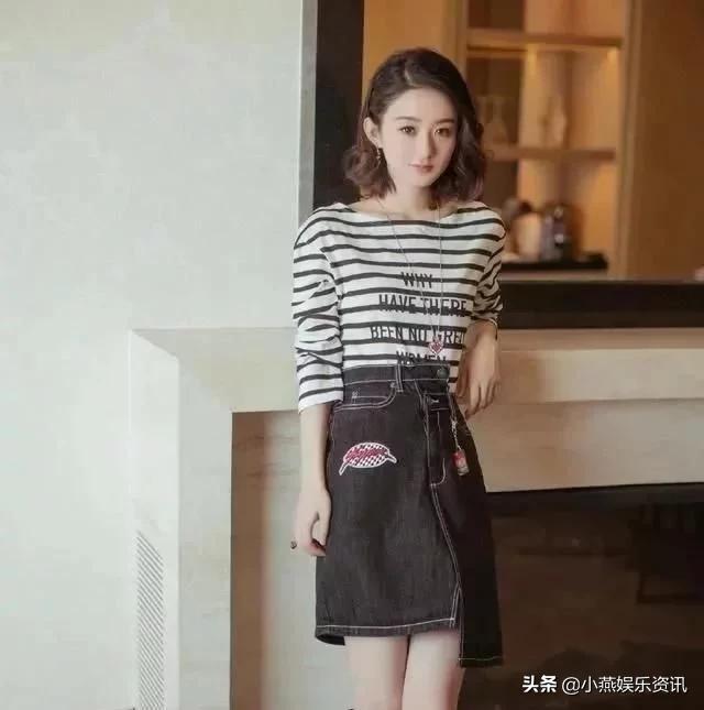 亦记得|迪丽热巴赵丽颖同穿蛋糕裙，引发粉丝热议看上半身就知道差别了