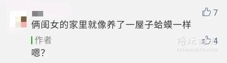 [你的育儿经]养女儿真比养儿子轻松吗？是时候展示真相了哈哈哈呜呜呜