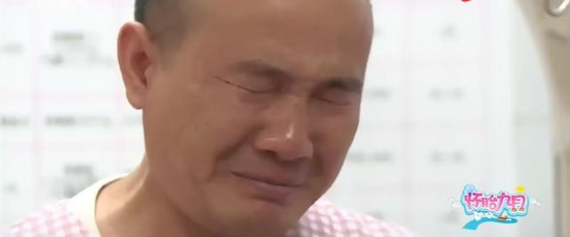 国民帅比|老婆胎膜破了在待产，我开30分钟车很累，去酒店休息会过分吗？