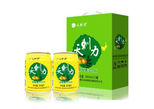 贵州|买它！贵州好物持续直播热卖中