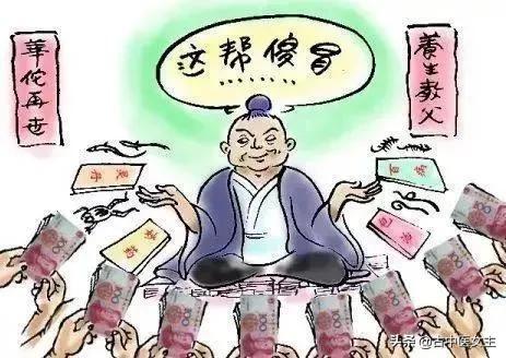 人说中医不顶用，你是信还是不信？——谨以此文向李老们致敬