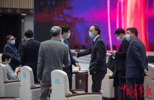 2020年世界互联网大会开幕