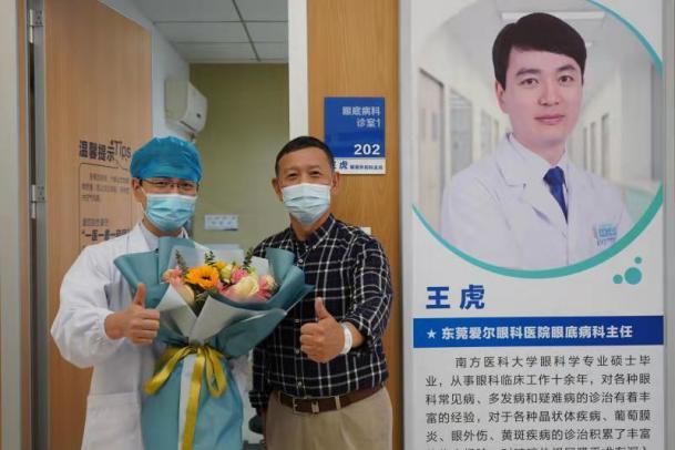 东莞|常年熬夜加班、每天工作超12小时，视力只剩10厘米