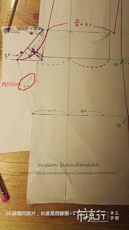 玻璃球的空气|小翻驳领儿童家居服，附过程&公式图纸教学