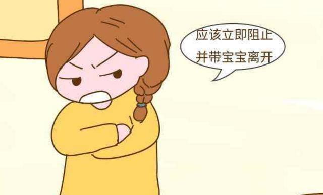 欢乐一家亲|请停止“中国式逗娃”，这些亲戚的“玩笑话”只可能毁掉你的孩子