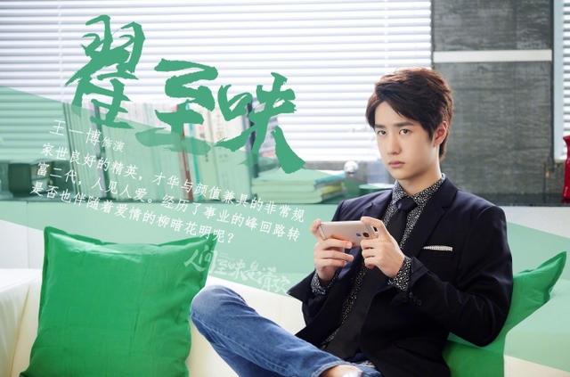 灰色的漩涡|王一博，正能量实力偶像养成