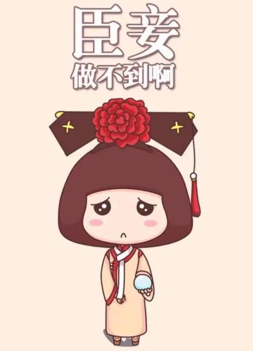 「超级宝妈」『过敏性鼻炎』为啥找上咱家娃?这5点不知道，受罪的是孩子！