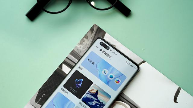 华为Mate40首发搭载EMUI11：让你的熄屏显示灵动起来