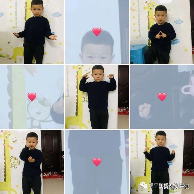 你的育儿经：停课不停学——建宁县城关幼儿园宅家特辑八（小班年段）