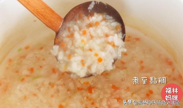 超级宝妈■鳕鱼简单食谱来啦!0厨艺妈妈也能做,DHA丰富的高密度营养粥