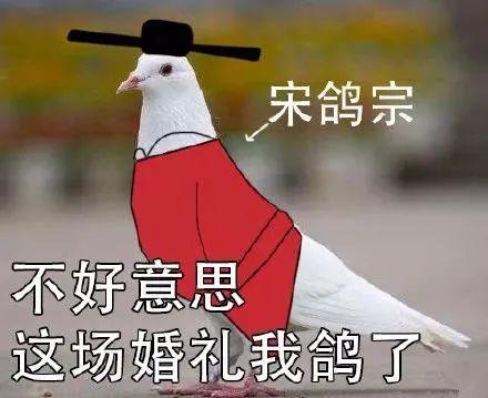 『影视交流地』《清平乐》的配色也太好看了吧！照着穿你也能美炸！