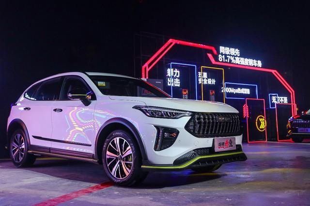 赤兔|哈弗赤兔正式上市 售价10.98-12.38万元