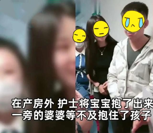 超级宝妈|新手奶爸在产房外被亲妈“一手拦截”：妈您等会儿，那是我的孩子