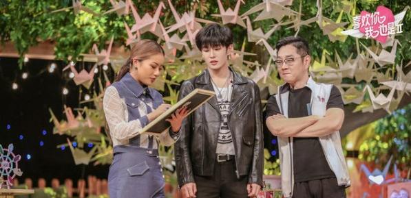 环球网|《喜欢你我也是》第二季韩萌施迤太阳约会