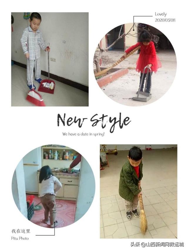 「超级宝妈」三·八 时光荏苒，还好我们依然相伴——西关幼儿园线上主题活动