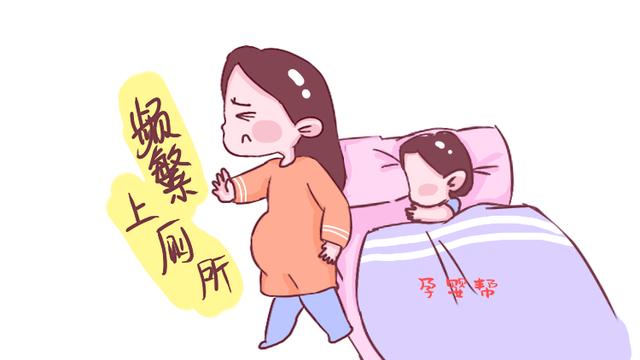 这3个早起坏习惯，很多孕妈都在做，胎儿会很难受，快纠正